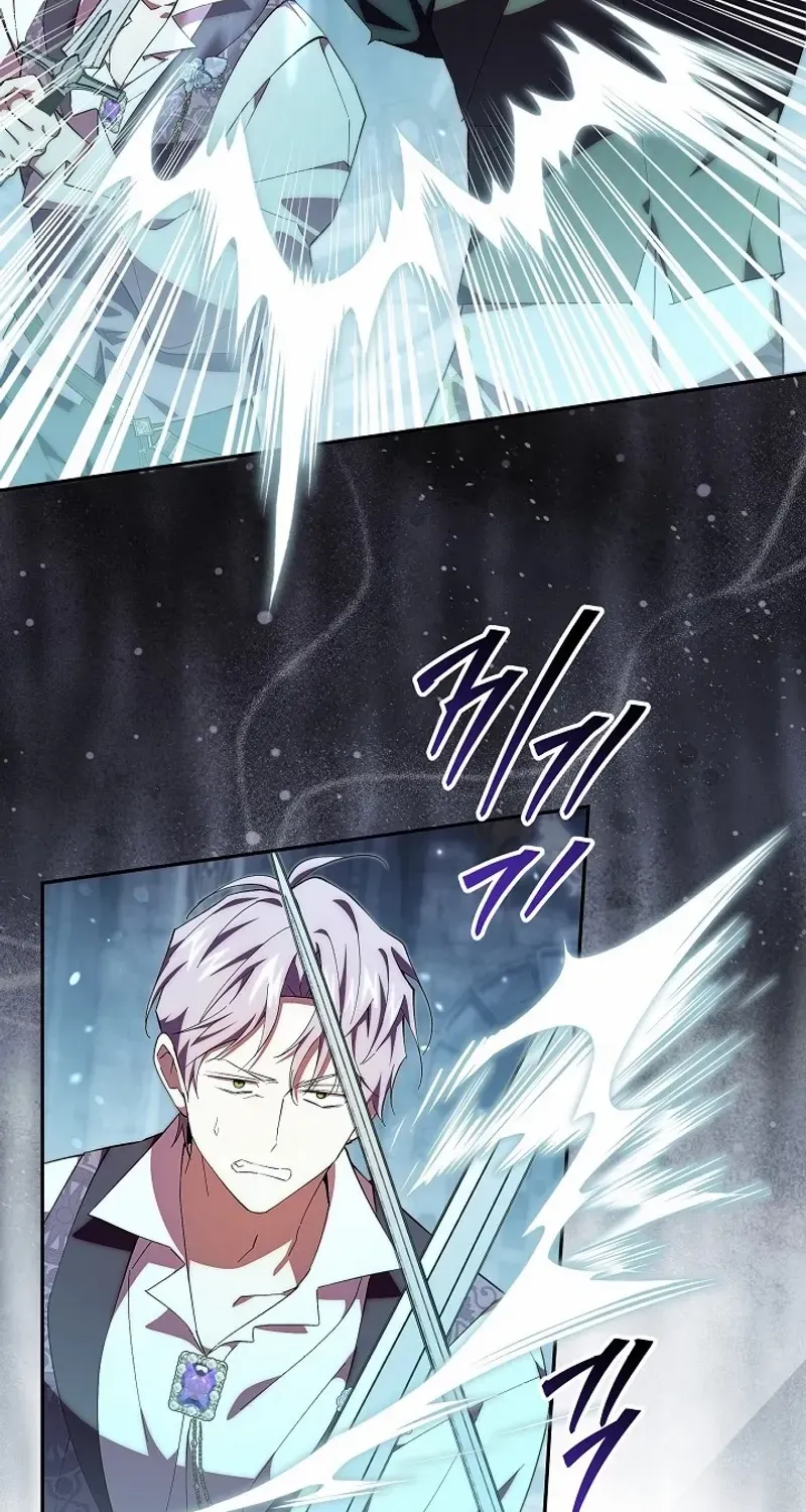 Come On Now, Even If I’m Not A Villain Chapter 30 page 70 - 