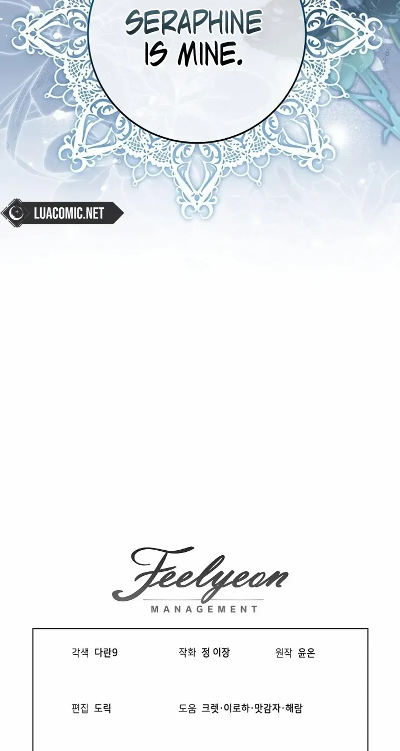 Come On Now, Even If I’m Not A Villain Chapter 30 page 93 - 