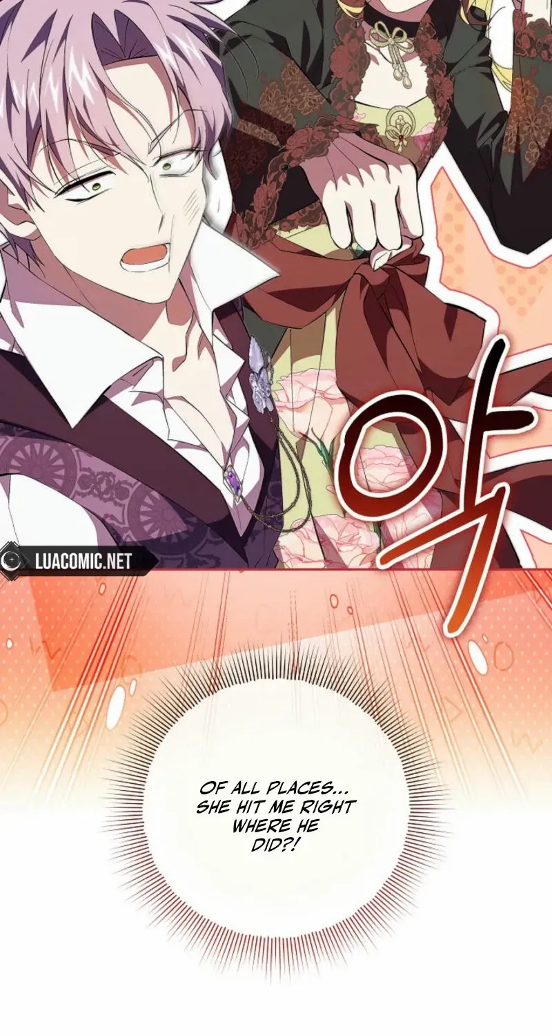 Come On Now, Even If I’m Not A Villain Chapter 31 page 15 - 