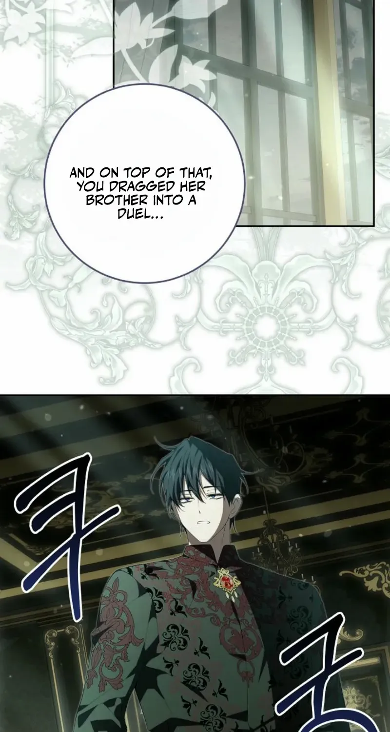 Come On Now, Even If I’m Not A Villain Chapter 31 page 31 - 