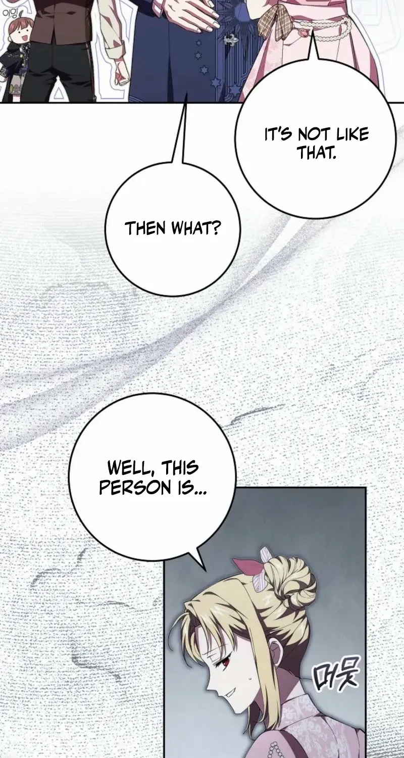 Come On Now, Even If I’m Not A Villain Chapter 32 page 12 - 
