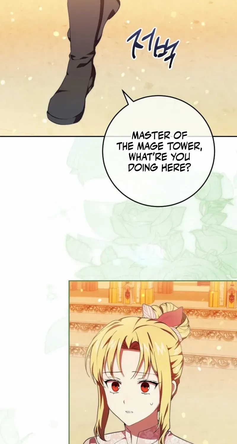 Come On Now, Even If I’m Not A Villain Chapter 32 page 14 - 