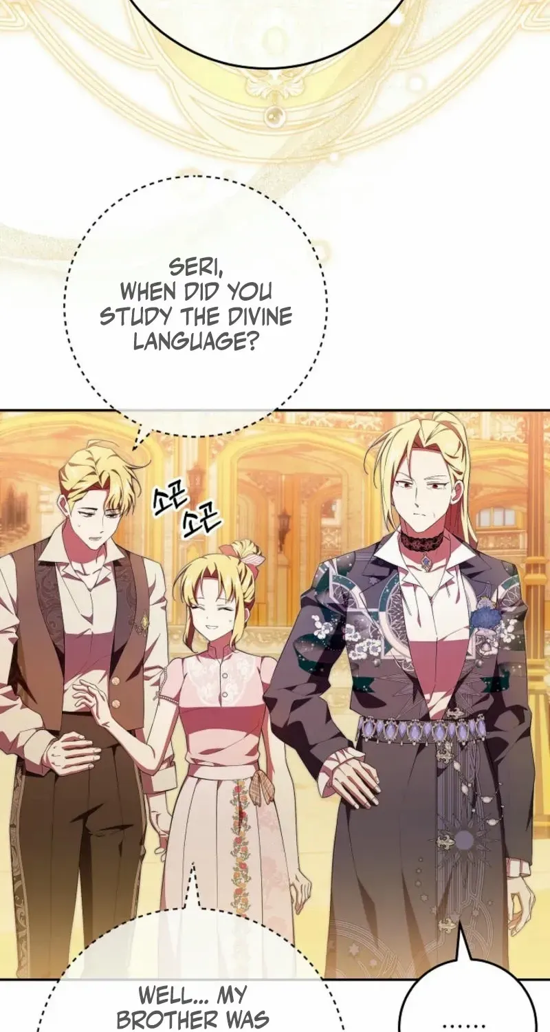 Come On Now, Even If I’m Not A Villain Chapter 32 page 42 - 