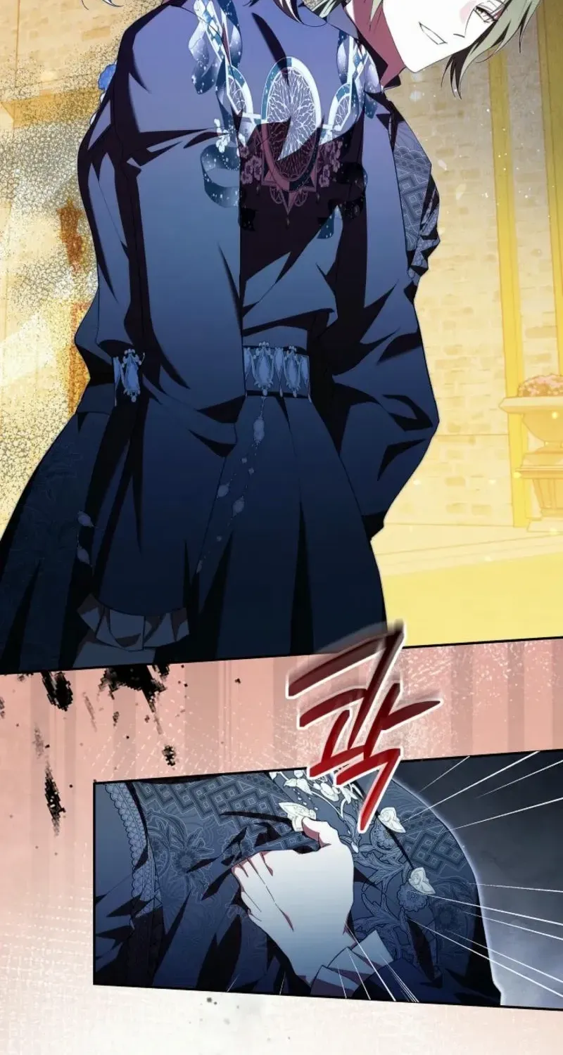 Come On Now, Even If I’m Not A Villain Chapter 32 page 47 - 
