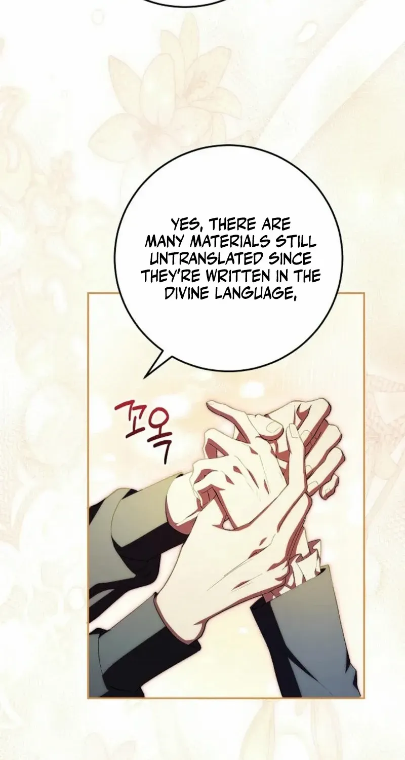 Come On Now, Even If I’m Not A Villain Chapter 32 page 54 - 