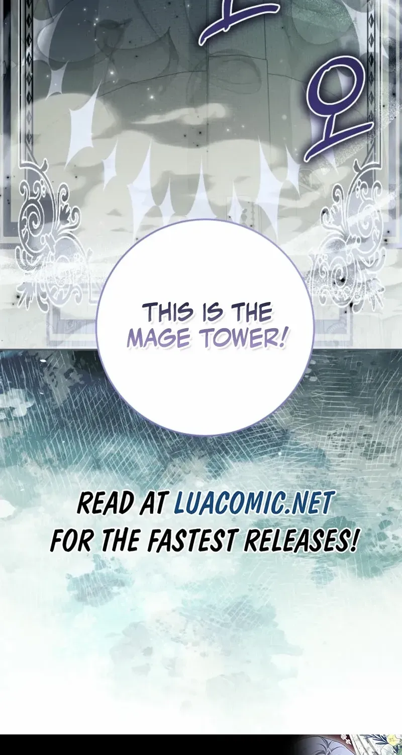 Come On Now, Even If I’m Not A Villain Chapter 32 page 73 - 