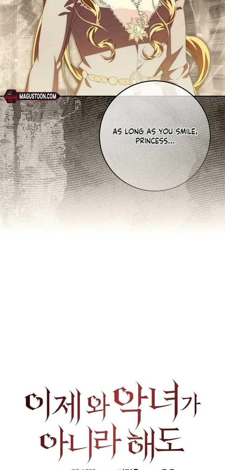 Come On Now, Even If I’m Not A Villain Chapter 33 page 14 - 