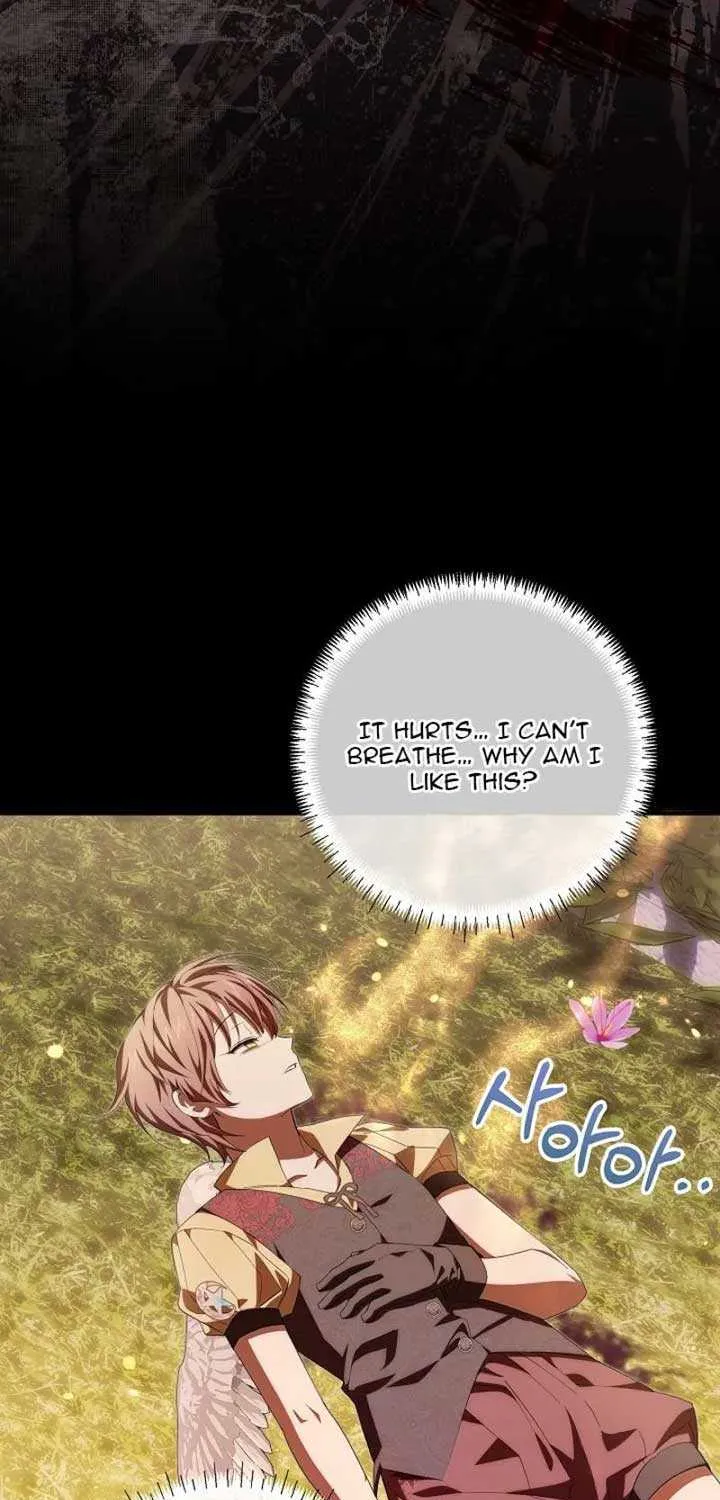 Come On Now, Even If I’m Not A Villain Chapter 33 page 28 - 