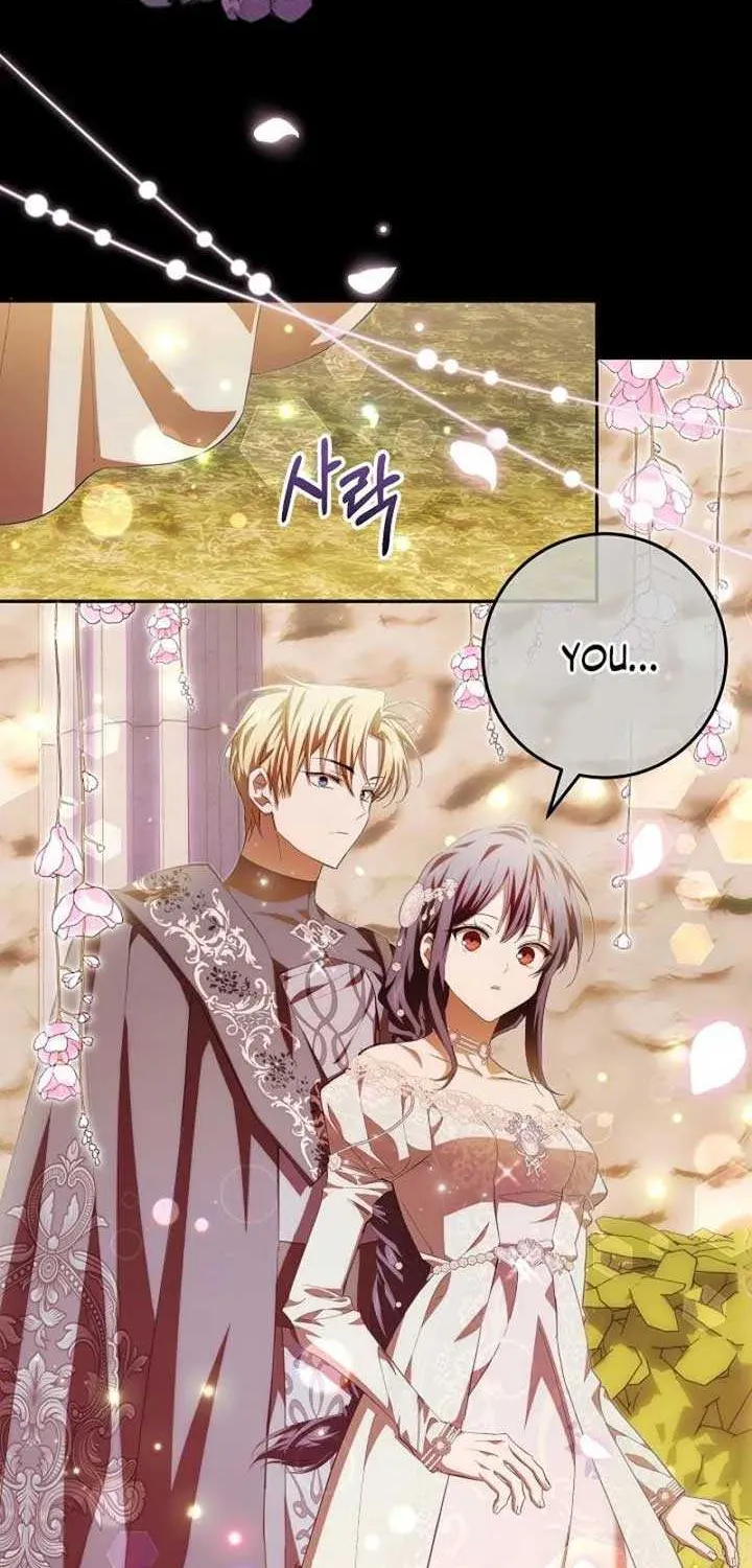 Come On Now, Even If I’m Not A Villain Chapter 33 page 31 - 
