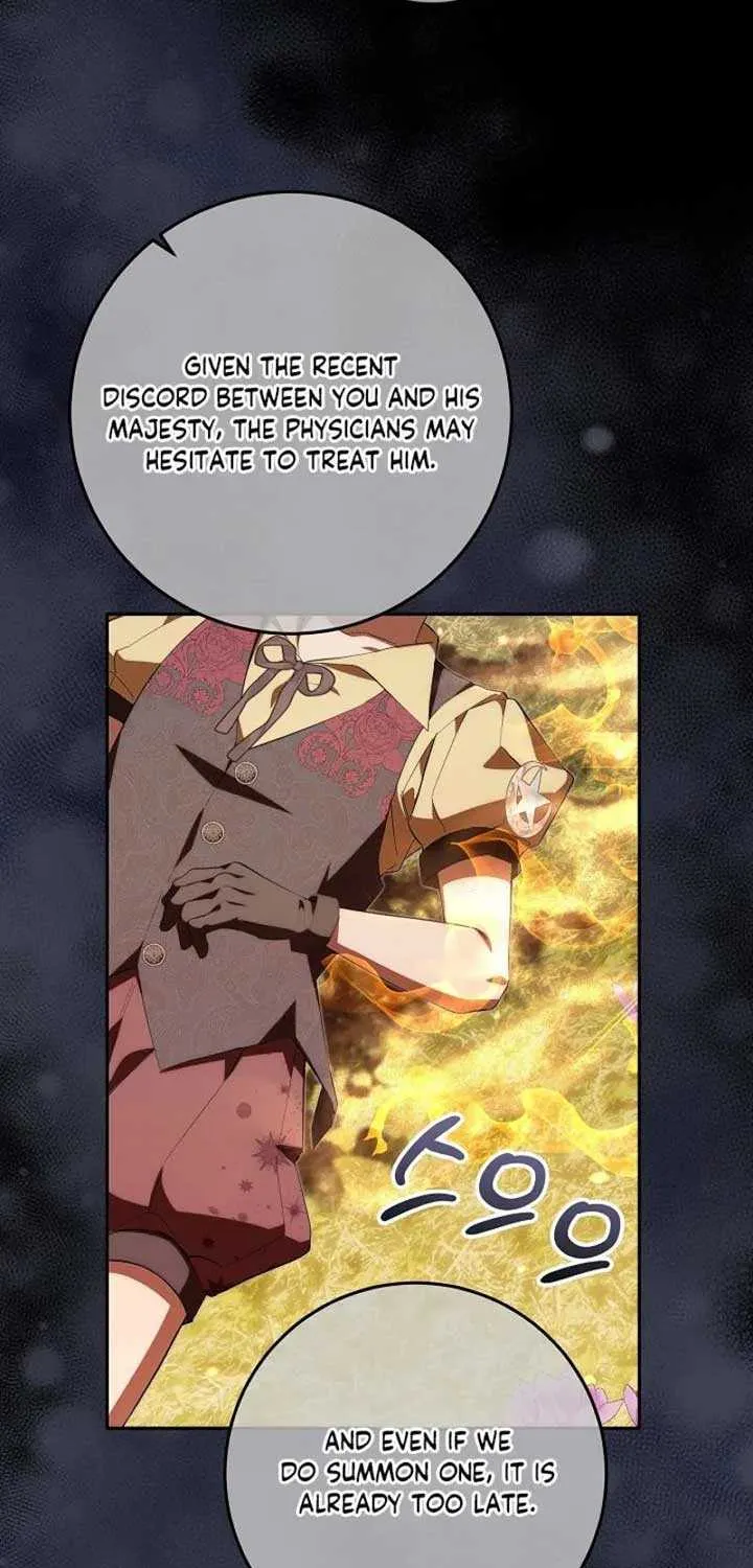 Come On Now, Even If I’m Not A Villain Chapter 33 page 34 - 