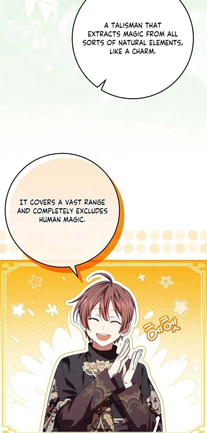 Come On Now, Even If I’m Not A Villain Chapter 33 page 55 - 