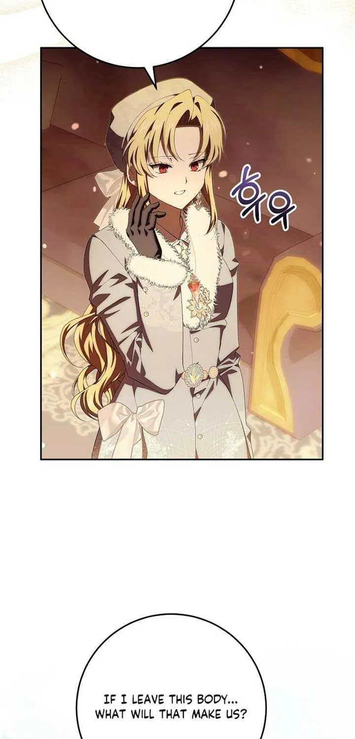 Come On Now, Even If I’m Not A Villain Chapter 33 page 75 - 