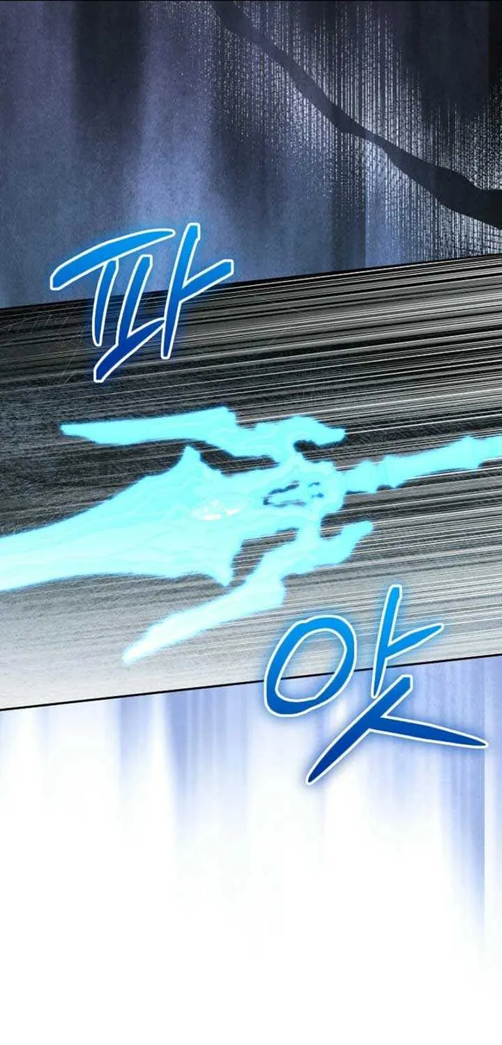 Come On Now, Even If I’m Not A Villain Chapter 34 page 20 - 