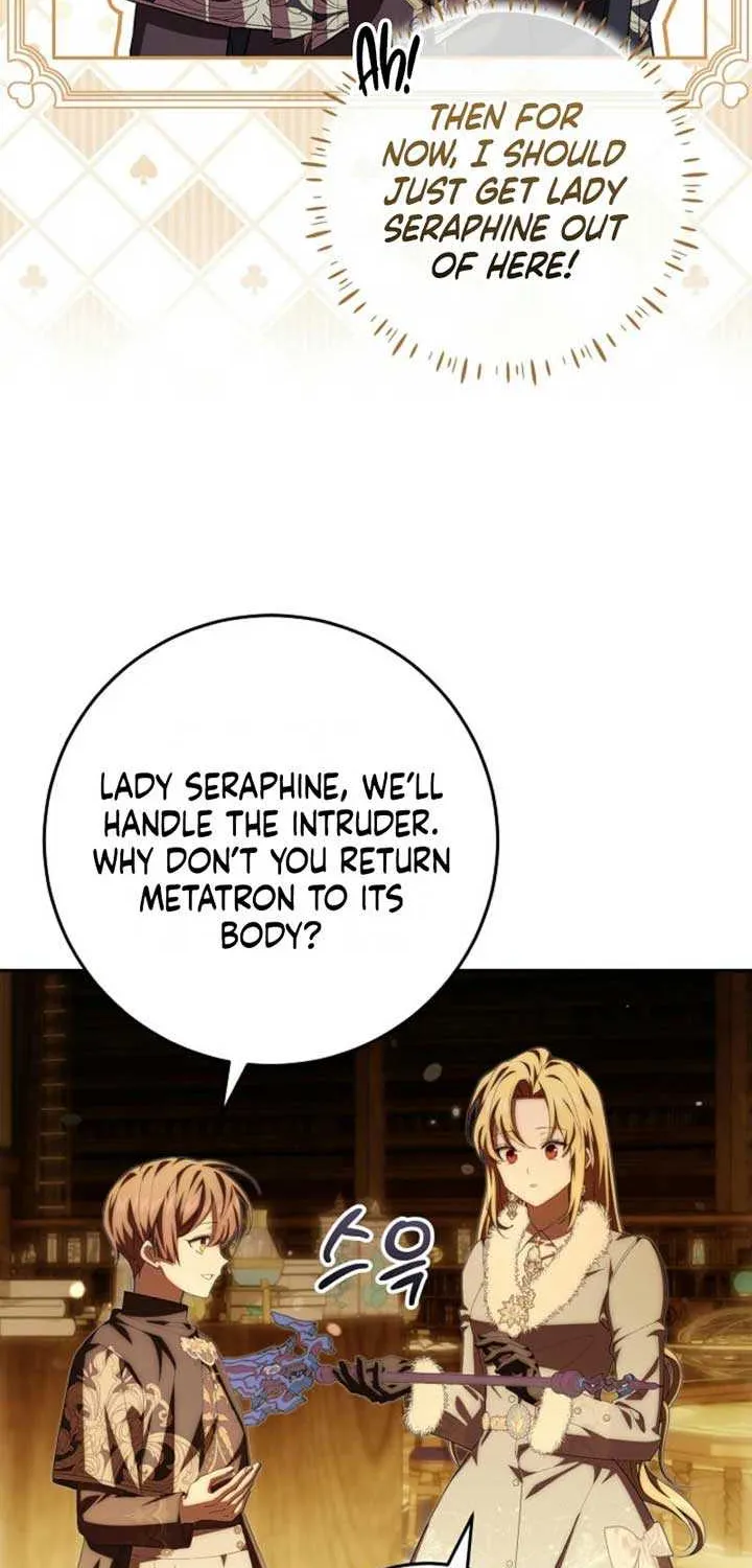 Come On Now, Even If I’m Not A Villain Chapter 34 page 34 - 