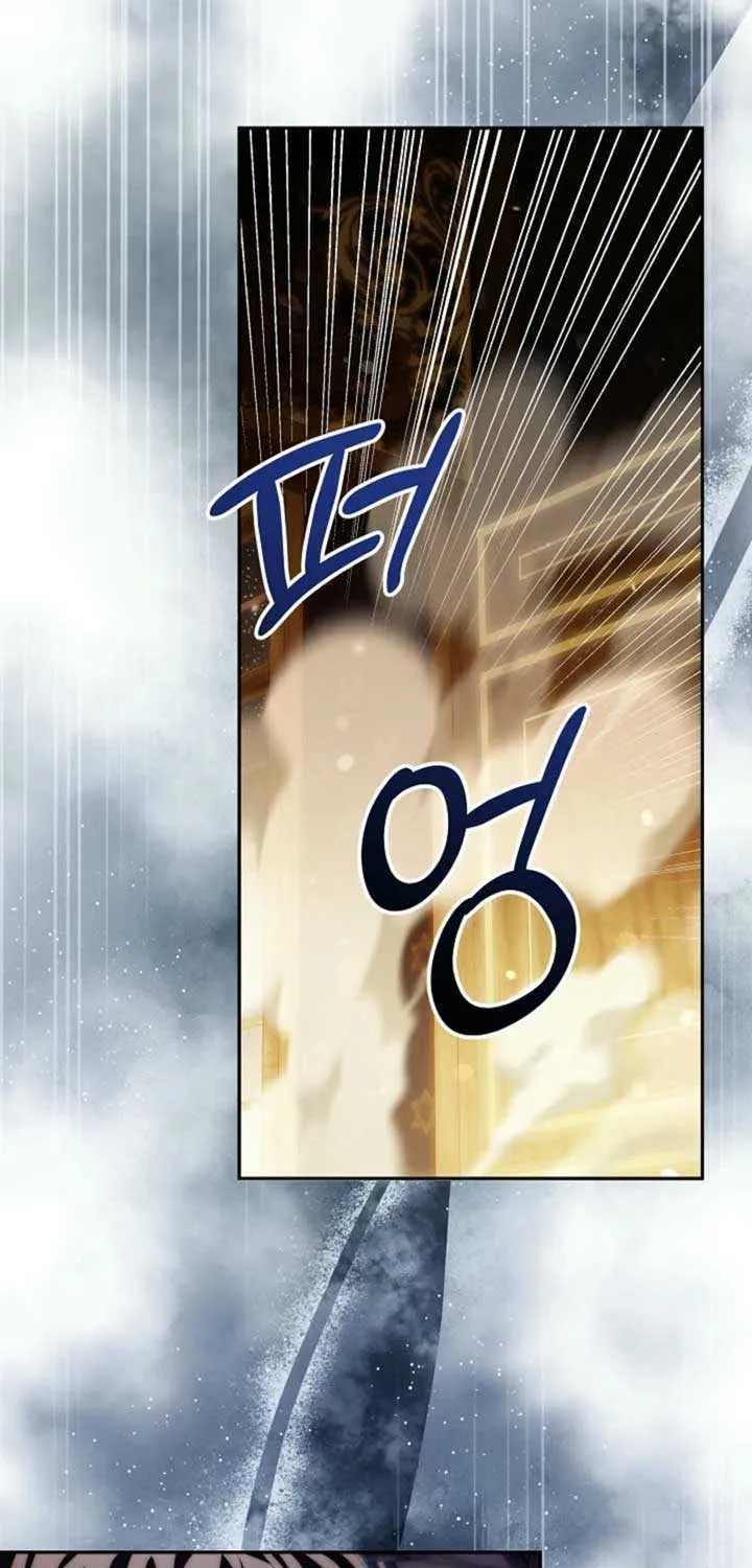 Come On Now, Even If I’m Not A Villain Chapter 34 page 38 - 