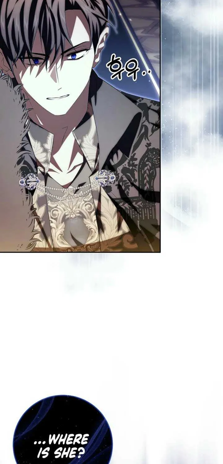 Come On Now, Even If I’m Not A Villain Chapter 34 page 39 - 