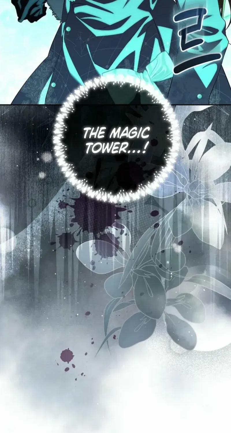 Come On Now, Even If I’m Not A Villain Chapter 35 page 24 - 