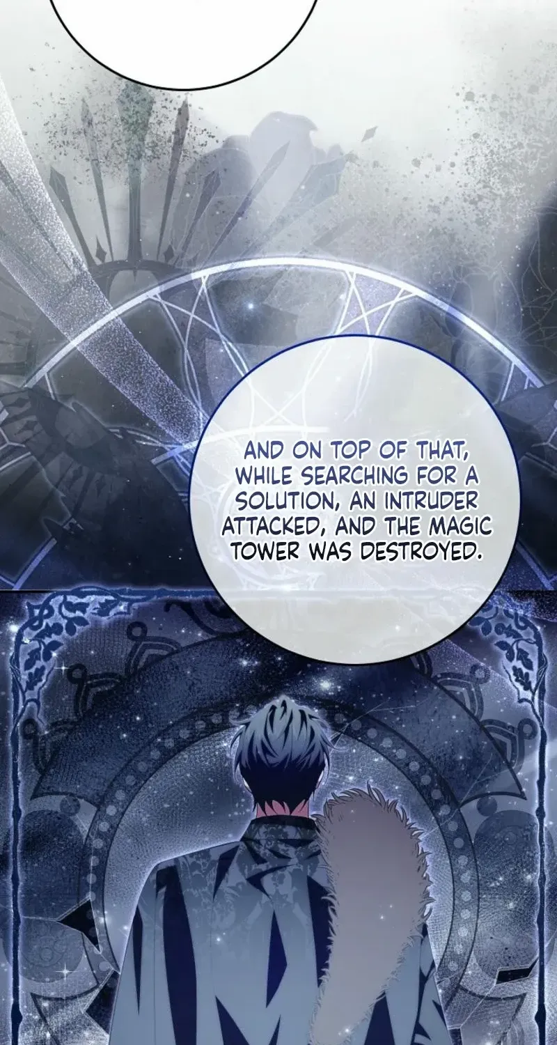 Come On Now, Even If I’m Not A Villain Chapter 35 page 32 - 