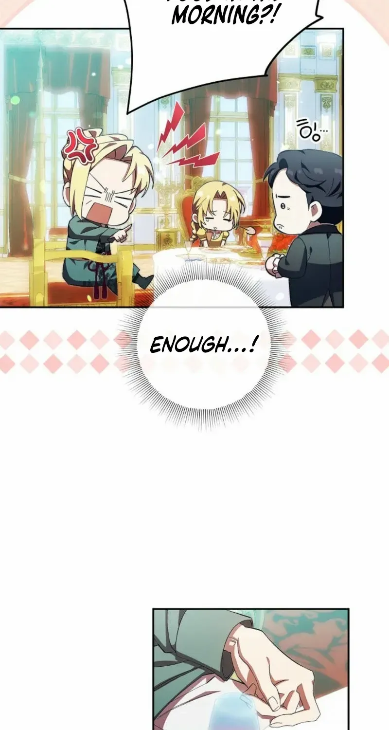 Come On Now, Even If I’m Not A Villain Chapter 35 page 45 - 