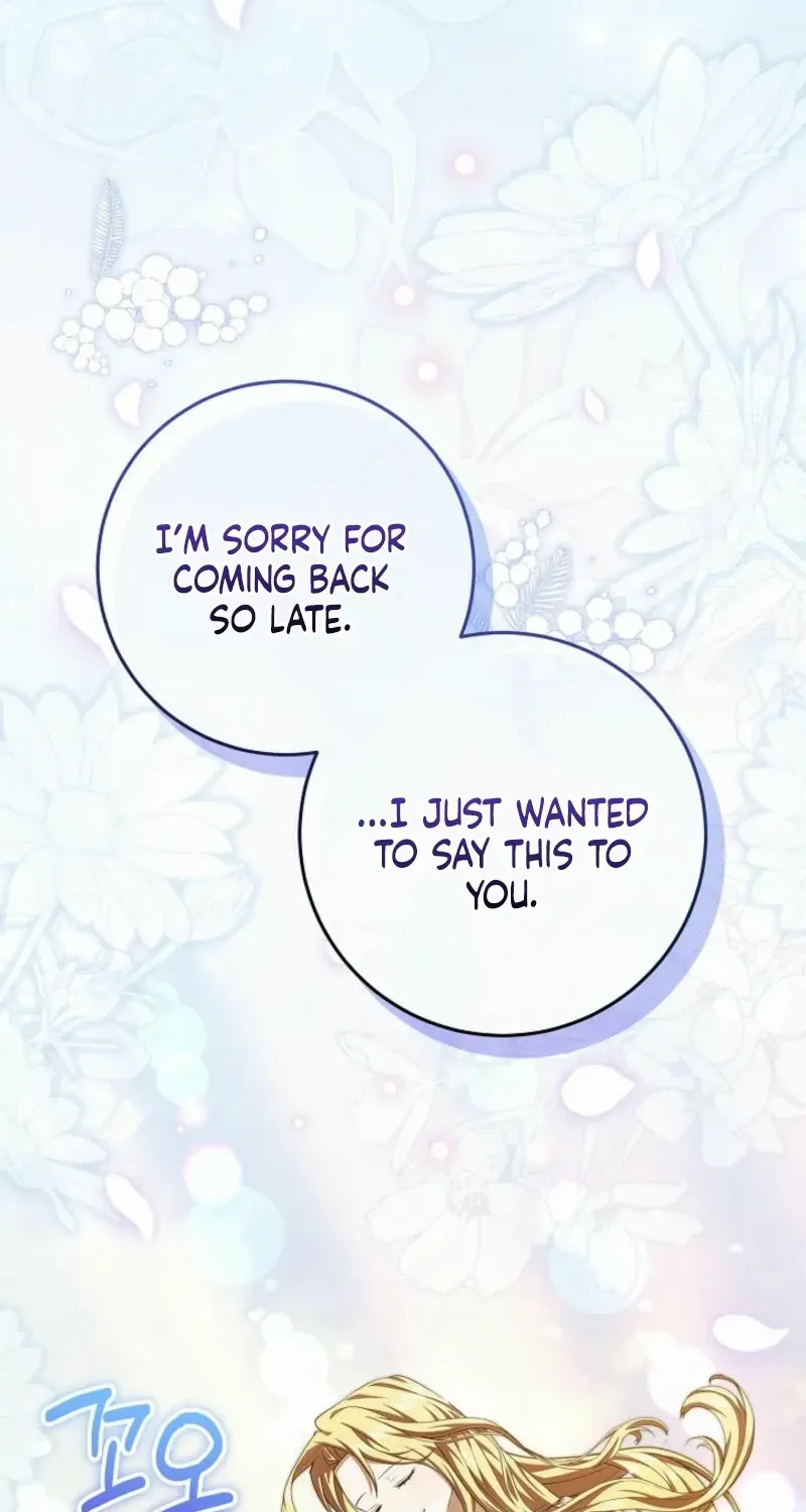 Come On Now, Even If I’m Not A Villain Chapter 35 page 79 - 