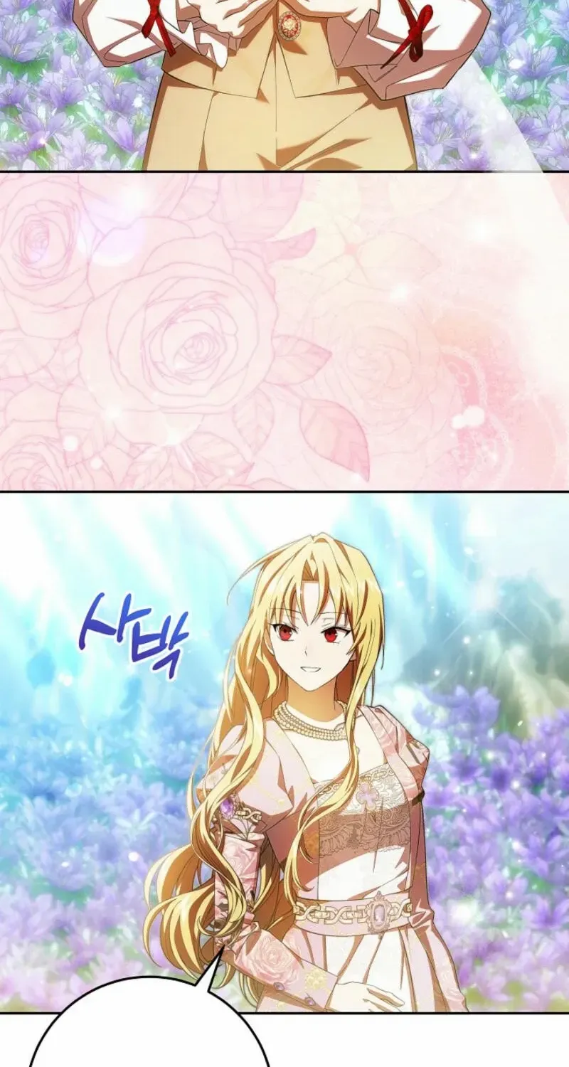 Come On Now, Even If I’m Not A Villain Chapter 36 page 12 - 