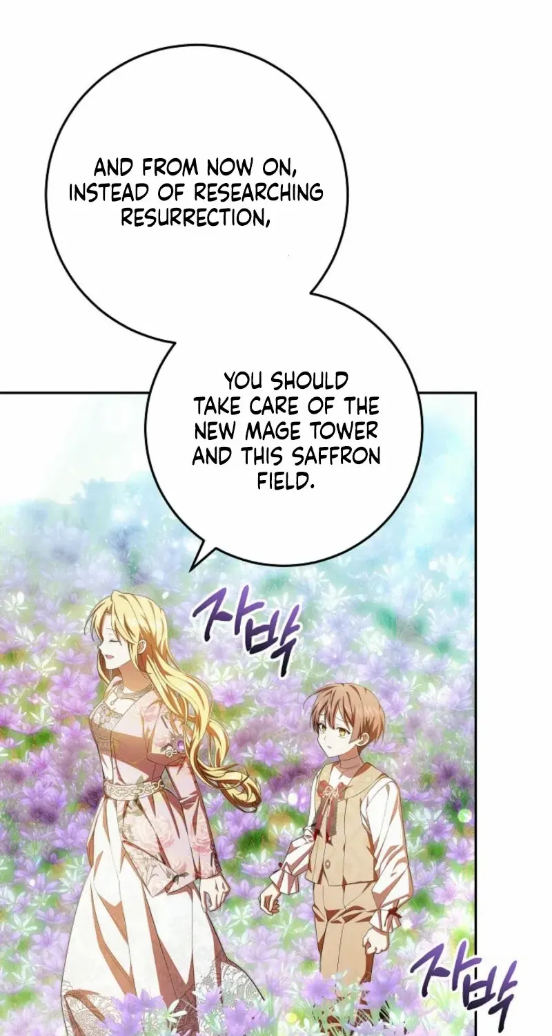 Come On Now, Even If I’m Not A Villain Chapter 36 page 16 - 