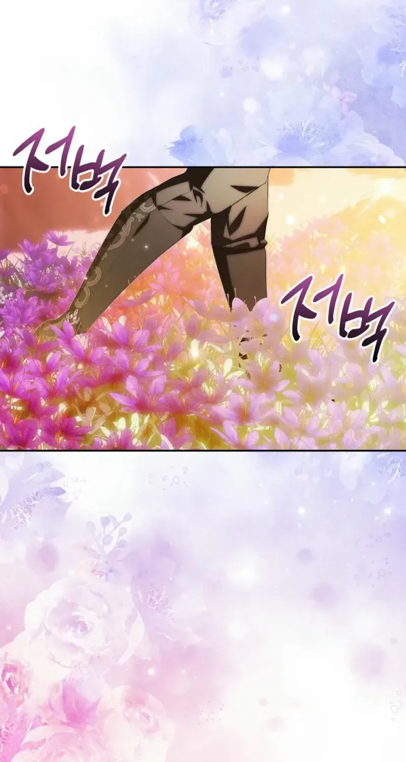 Come On Now, Even If I’m Not A Villain Chapter 36 page 40 - 
