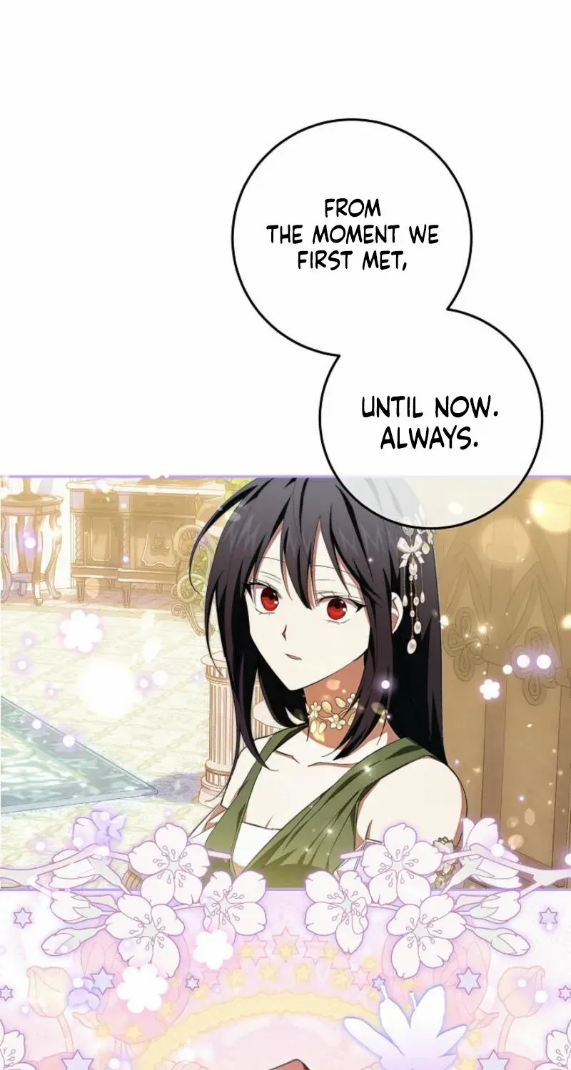 Come On Now, Even If I’m Not A Villain Chapter 36 page 7 - 