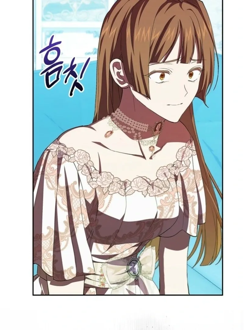 Come On Now, Even If I’m Not A Villain Chapter 37 page 101 - 