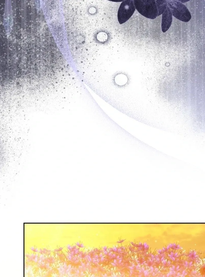 Come On Now, Even If I’m Not A Villain Chapter 37 page 14 - 