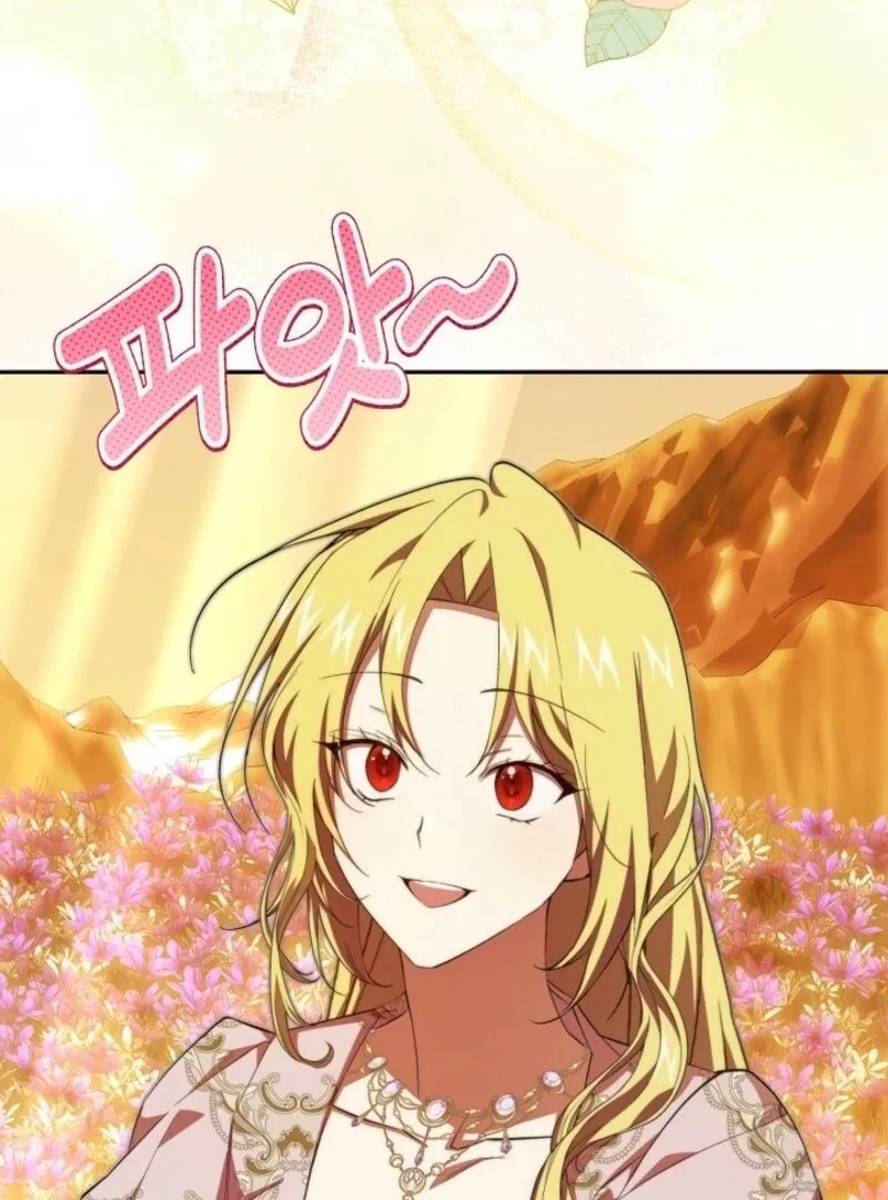 Come On Now, Even If I’m Not A Villain Chapter 37 page 17 - 