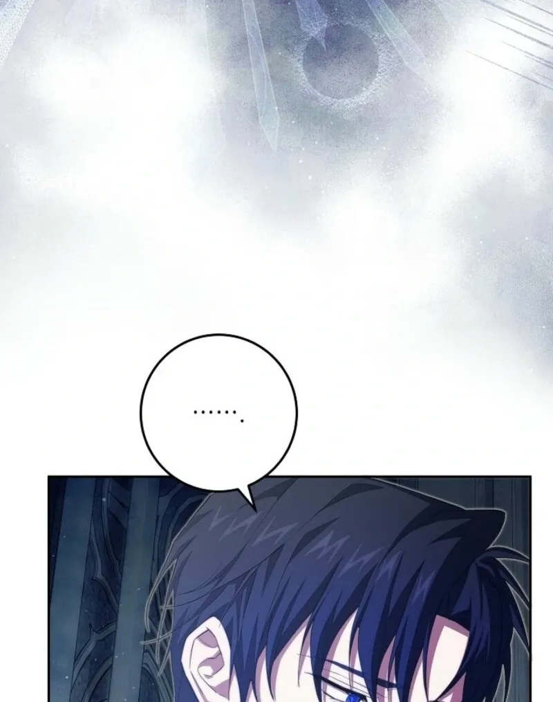 Come On Now, Even If I’m Not A Villain Chapter 37 page 23 - 