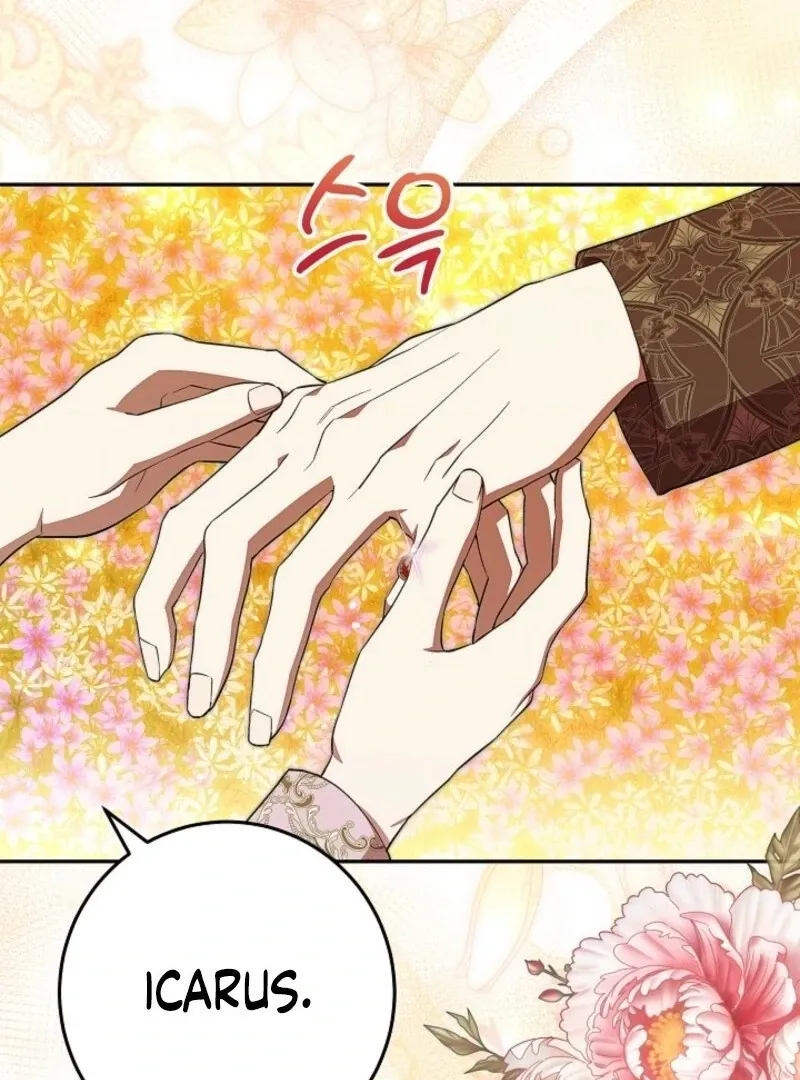 Come On Now, Even If I’m Not A Villain Chapter 37 page 5 - 