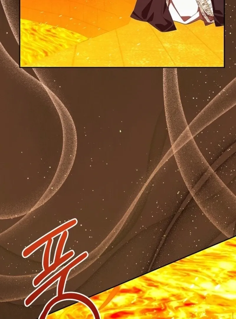 Come On Now, Even If I’m Not A Villain Chapter 37 page 60 - 