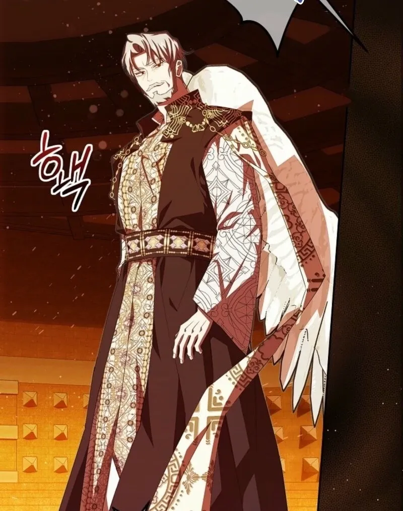Come On Now, Even If I’m Not A Villain Chapter 37 page 63 - 
