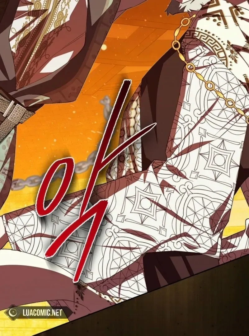 Come On Now, Even If I’m Not A Villain Chapter 37 page 70 - 