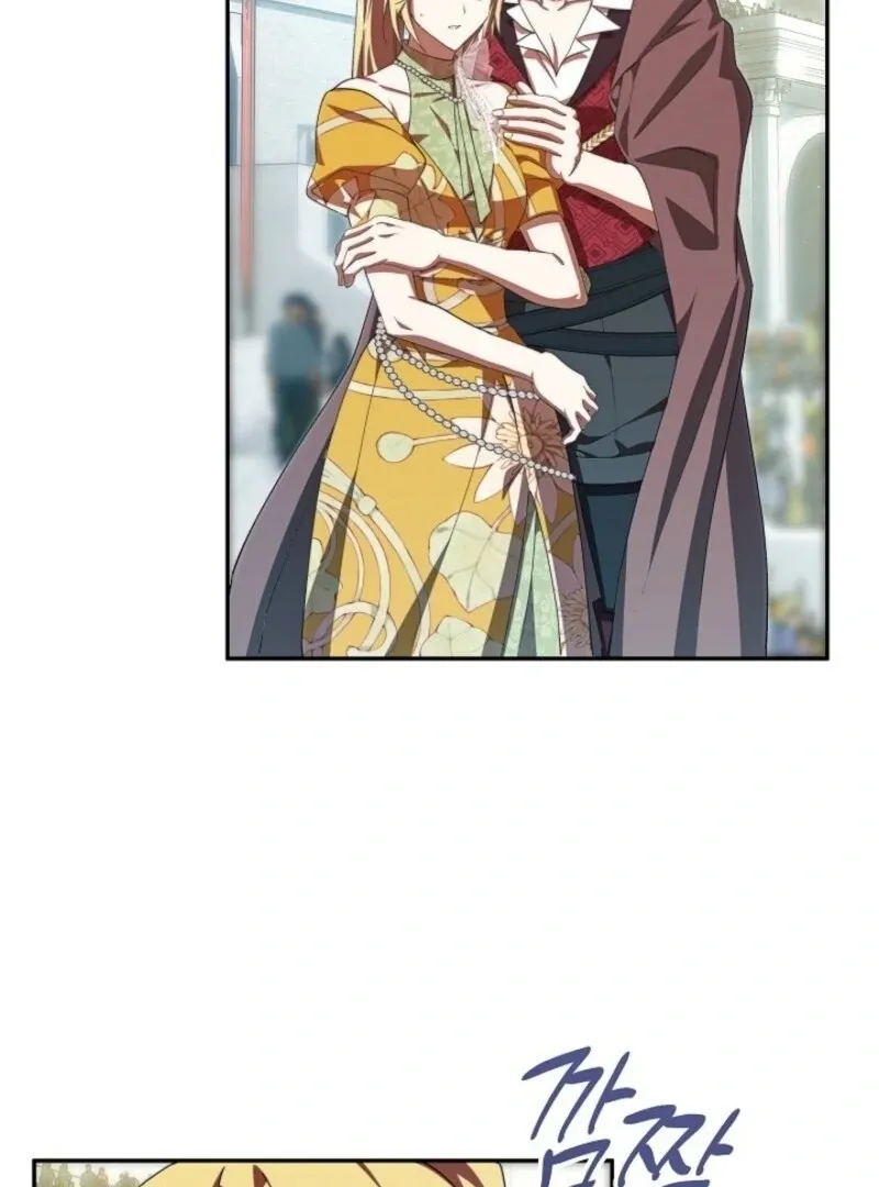 Come On Now, Even If I’m Not A Villain Chapter 38 page 116 - 