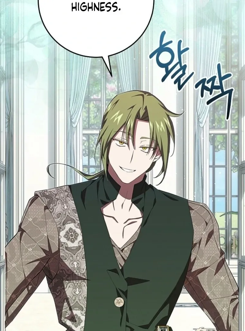 Come On Now, Even If I’m Not A Villain Chapter 38 page 5 - 
