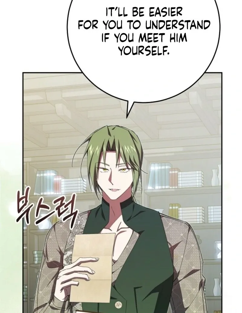 Come On Now, Even If I’m Not A Villain Chapter 38 page 49 - 