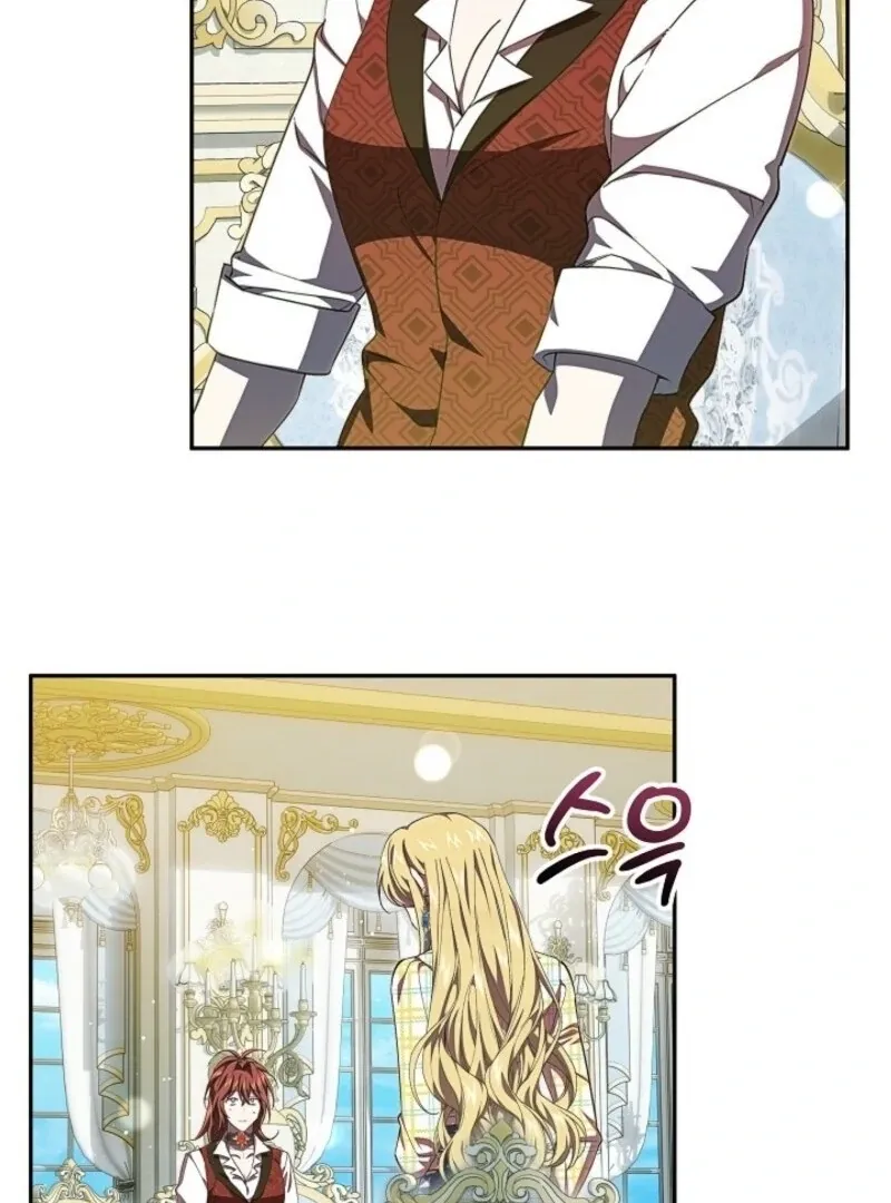 Come On Now, Even If I’m Not A Villain Chapter 38 page 86 - 