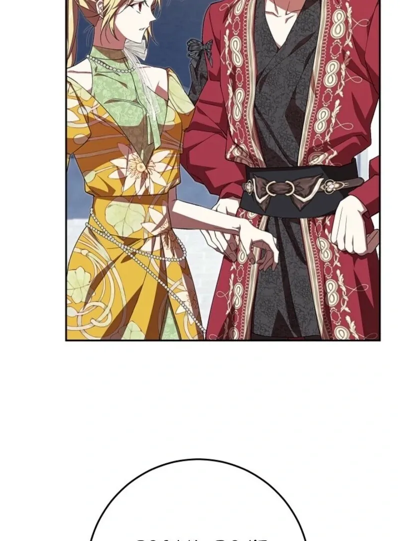 Come On Now, Even If I’m Not A Villain Chapter 39 page 19 - 