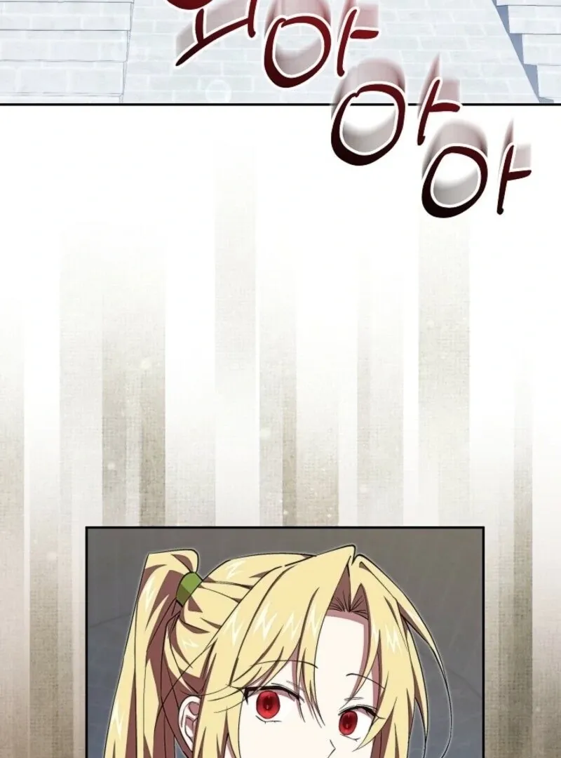 Come On Now, Even If I’m Not A Villain Chapter 39 page 36 - 