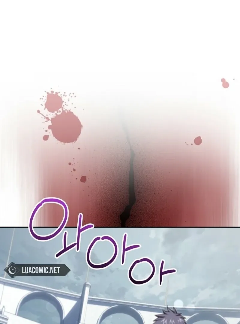 Come On Now, Even If I’m Not A Villain Chapter 39 page 47 - 