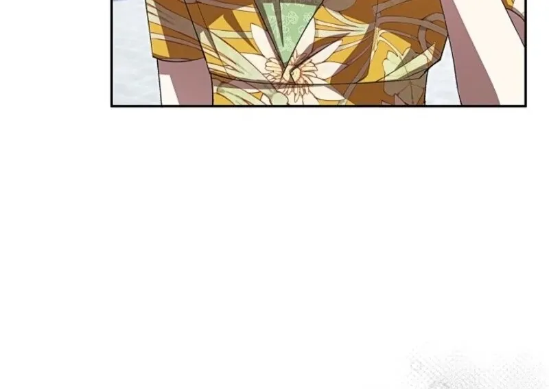 Come On Now, Even If I’m Not A Villain Chapter 39 page 58 - 