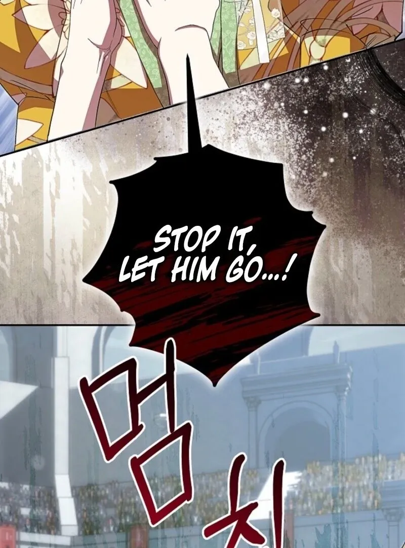 Come On Now, Even If I’m Not A Villain Chapter 39 page 73 - 