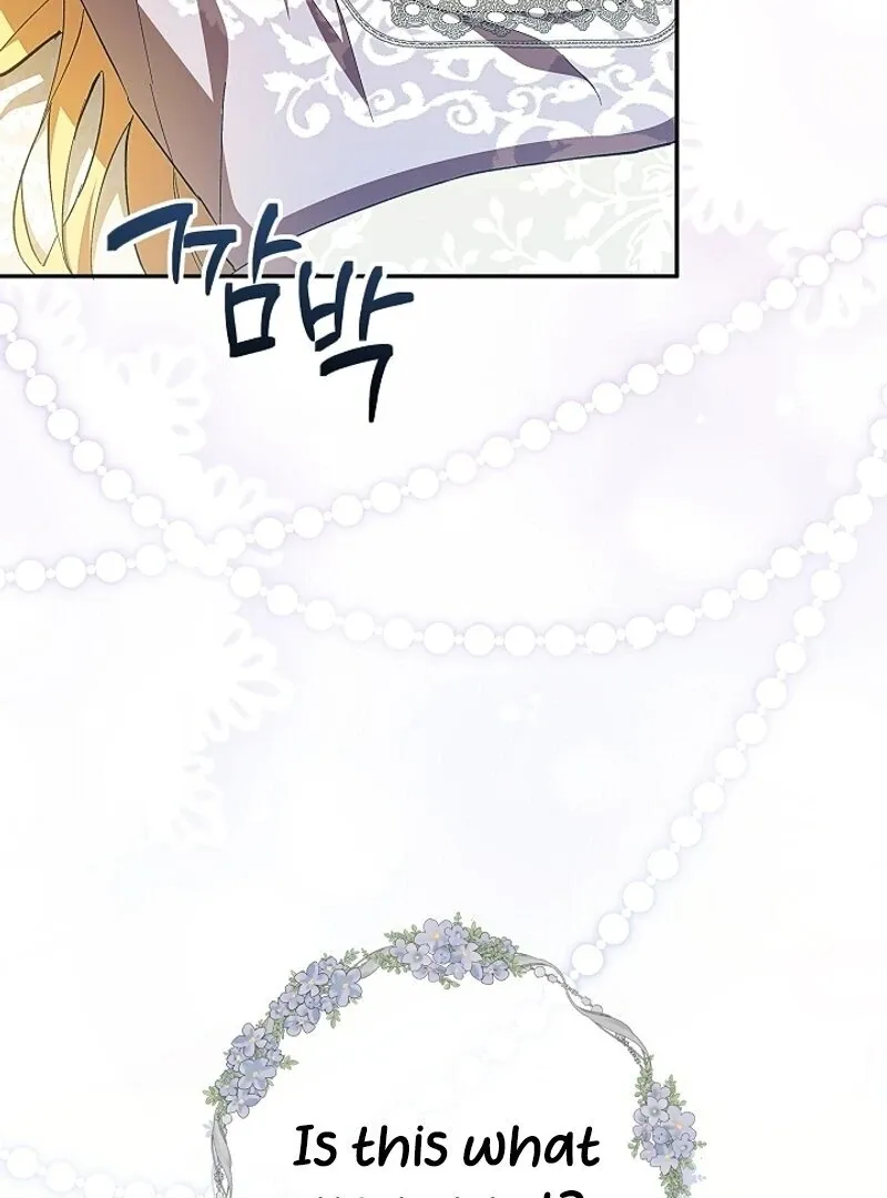 Come On Now, Even If I’m Not A Villain Chapter 4 page 19 - 