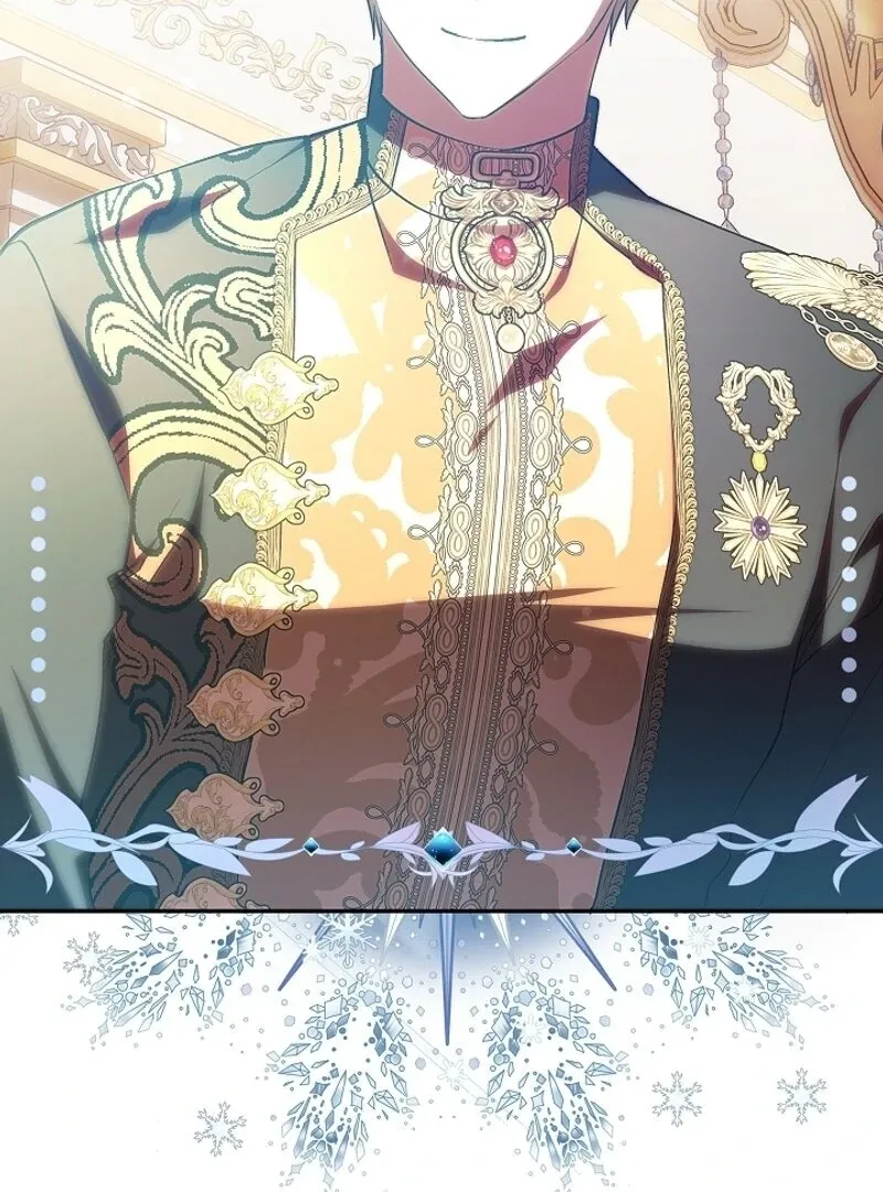 Come On Now, Even If I’m Not A Villain Chapter 4 page 21 - 