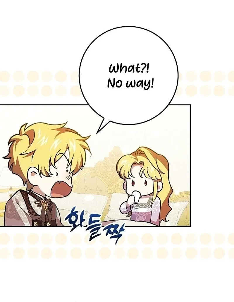 Come On Now, Even If I’m Not A Villain Chapter 4 page 30 - 