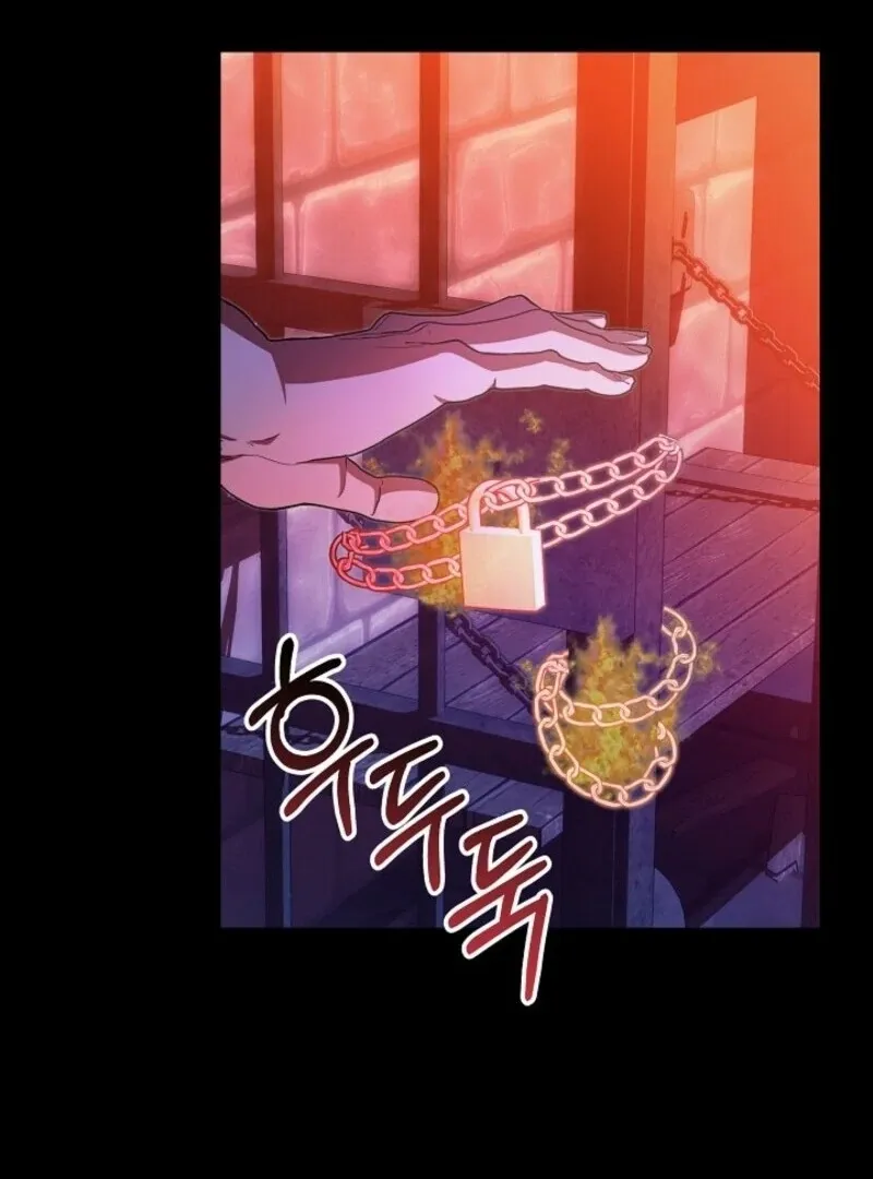 Come On Now, Even If I’m Not A Villain Chapter 40 page 103 - 