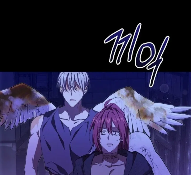 Come On Now, Even If I’m Not A Villain Chapter 40 page 112 - 